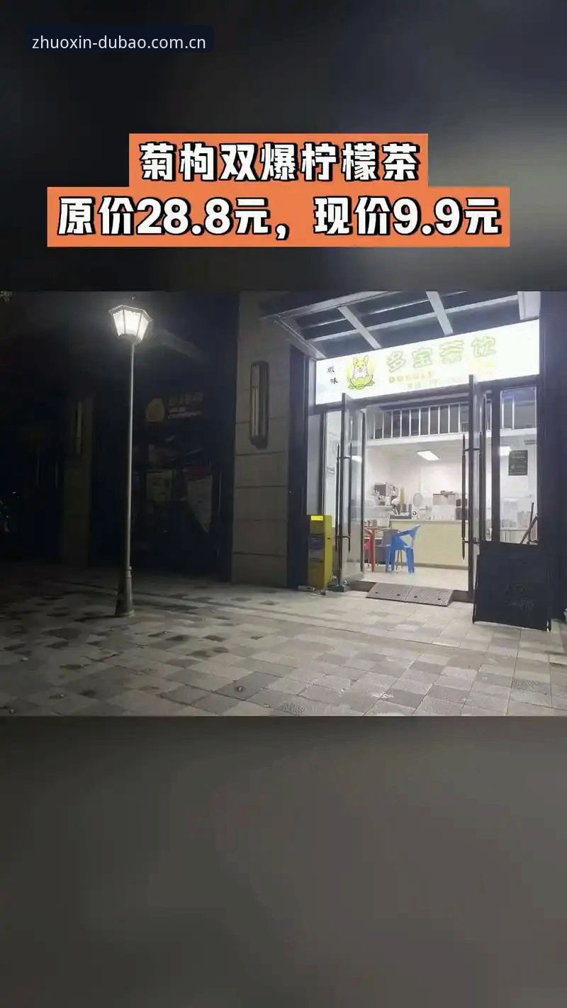 多宝体育2025最新版本上线，多宝体育最新版下载体验全面升级