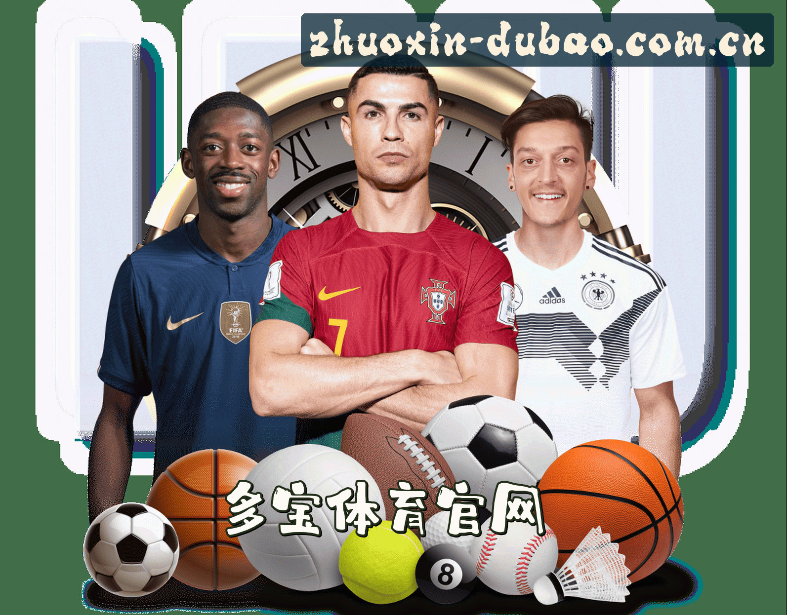 关于我们 - 多宝体育(DUBAO)官方网站 - 值得信赖的体育竞技平台